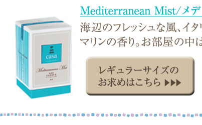 ���f�B�^���j�A���~�X�g ���M�����[�T�C�Y