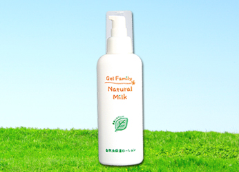 �Q���t�@�~���[�i�`�������~���N